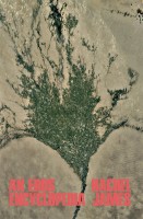 https://www.p-u-n-c-h.ro/files/gimgs/th-1_james_anerosencyclopedia_2nded_cover_web copy_v2.jpg
